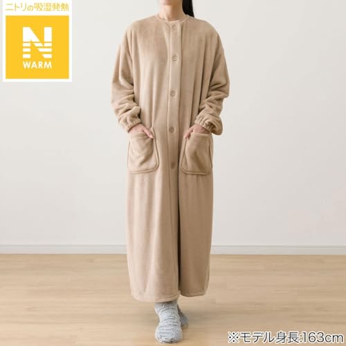 ニトリ 着る毛布」の人気商品一覧 | 安い商品を通販サイトから